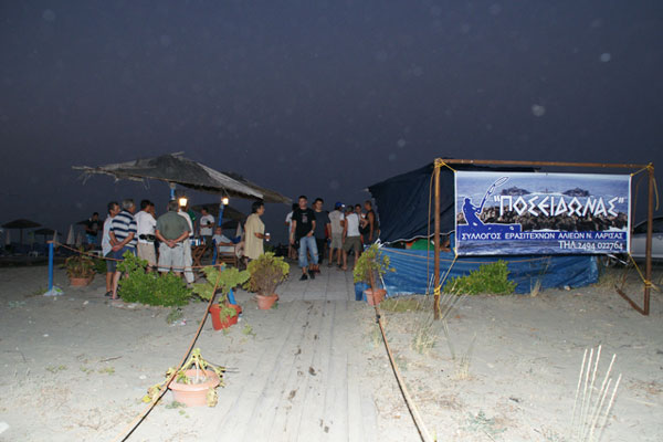 posidonas_1_005_copy