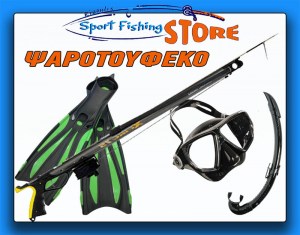 DIVERS-category-logo