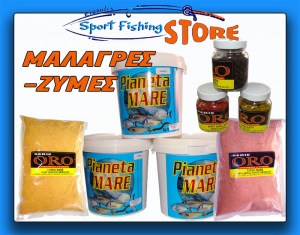 malagres-category-logo