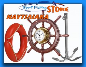 shipping-category-logo