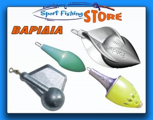 varidia-category-logo