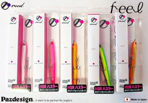 121482423_1997584067040495_812013947336513223_n