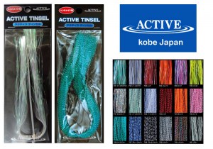 ACTIVE-TINSEL