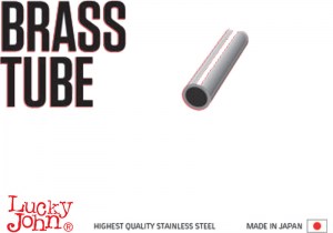 BRASS-TUBE