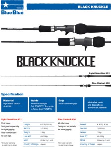 fine control-630.jpg
