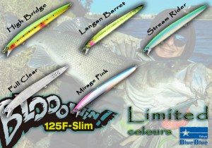 Blooowin-125-limited