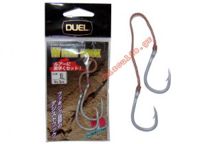 Duel_W_Free_hook_49d2277d1344c.jpg