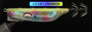 KUZILAR-RAINBOW