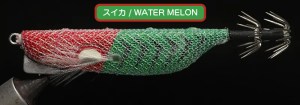 KUZILAR-WATERMELON1