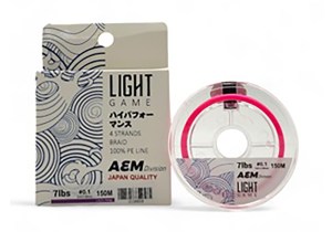 LIGHT-GAME-X4-PINK5