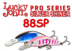 LJ_Silver_Shiner_88sp