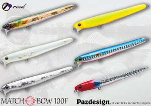 MATCHBOW-1