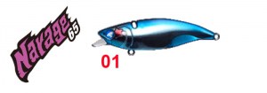 Narage65-01
