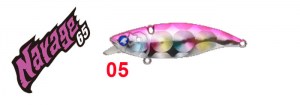 Narage65-05