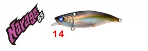 Narage65-14