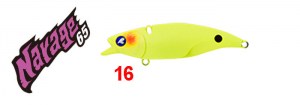 Narage65-16