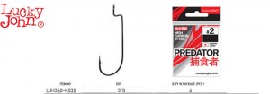 Offset-Hooks-LJH340-5
