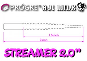 PROGRE-STREAMER-2.0-DIMENTIONS