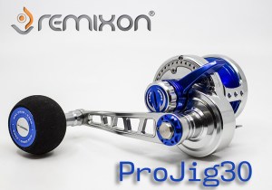 Remixon-Pro-Jig-30-Slow-Jig-30-3