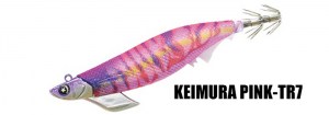 TR7-KEIMURA-PINK