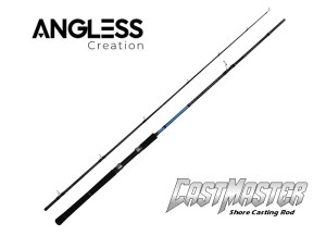 cast-master-shore-cast