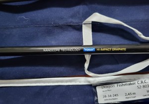 dragon-fishmaker-crc-evo1-7