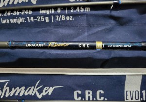 dragon-fishmaker-crc-evo1-8