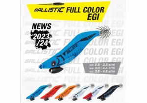dtd-ballistic-full-color-egi-color-chart-2