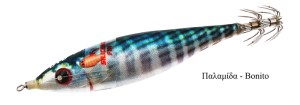dtd-ballistic-real-fish-palamida-bonito