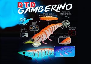dtd-ganberino-egi