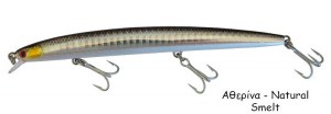dtd-max-gavun-natural-smelt7