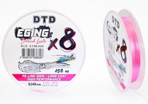 dtd_eging_line_2