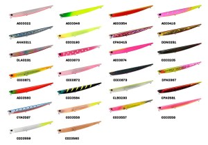 duo-bayruf-manic-115-COLORS