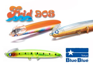 BlueBlue FRID 90S