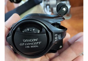 gp-concept-hs300il-2