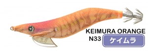 keimura_orange_n332