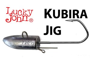 kubira-jighead-1208