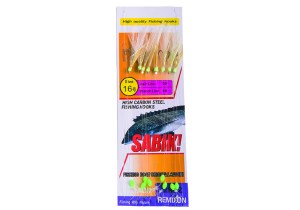 remixon-dh-2082-serisi-capari-22bb