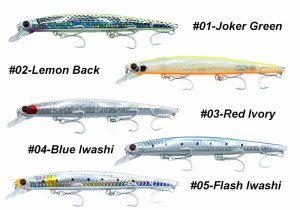rizor-jerky-140s-color-chart7