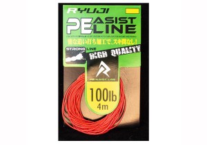 ryuji-assist-pe-line-red-cdc1