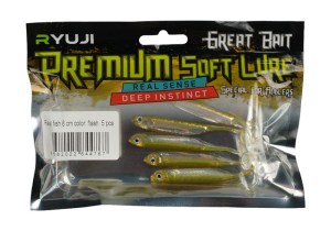 ryuji-real-fish-8cm-silikon-yem-5-adet-959f