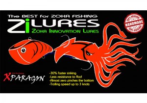 zi-lures